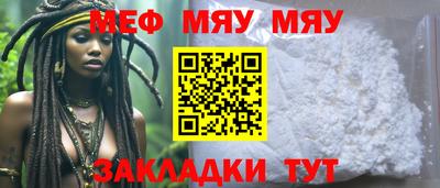 a pvp Ачхой-Мартан