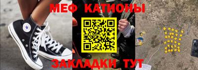эйфоретик Аша