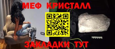 a pvp Ачхой-Мартан
