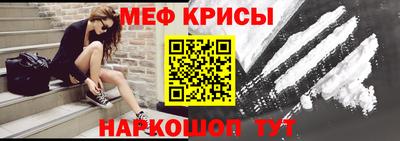 бутик Белорецк