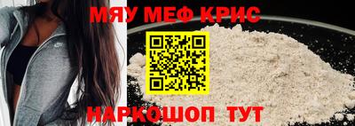 эйфоретик Аша