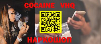 a pvp Ачхой-Мартан