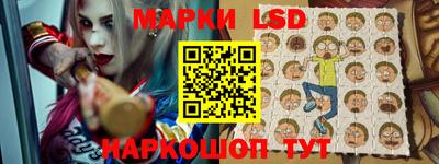 каннабис Баксан