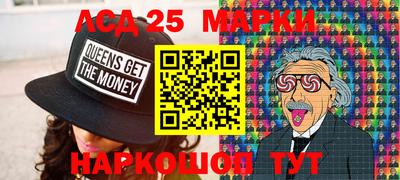 не бодяженный Белореченск