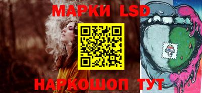 a pvp Ачхой-Мартан