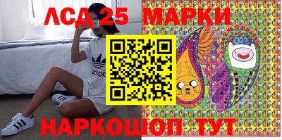 каннабис Баксан
