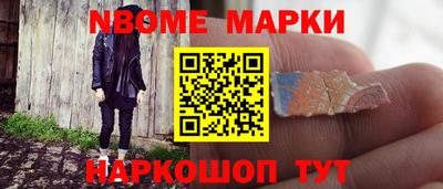 a pvp Ачхой-Мартан