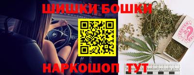 a pvp Ачхой-Мартан