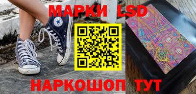 a pvp Ачхой-Мартан