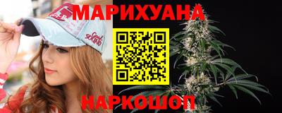 каннабис Баксан
