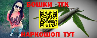 a pvp Ачхой-Мартан