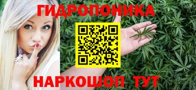 не бодяженный Белореченск