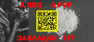 не бодяженный Белореченск