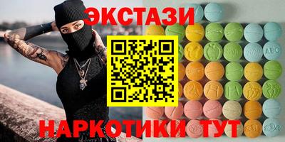 a pvp Ачхой-Мартан