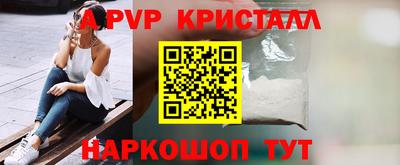 не бодяженный Белореченск