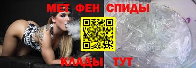 эйфоретик Аша