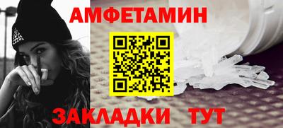 a pvp Ачхой-Мартан