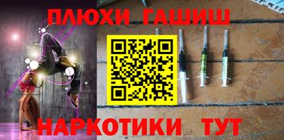 каннабис Баксан