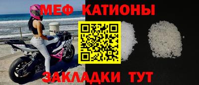 эйфоретик Аша