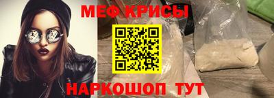 a pvp Ачхой-Мартан