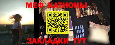 эйфоретик Аша