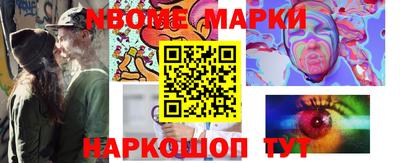a pvp Ачхой-Мартан