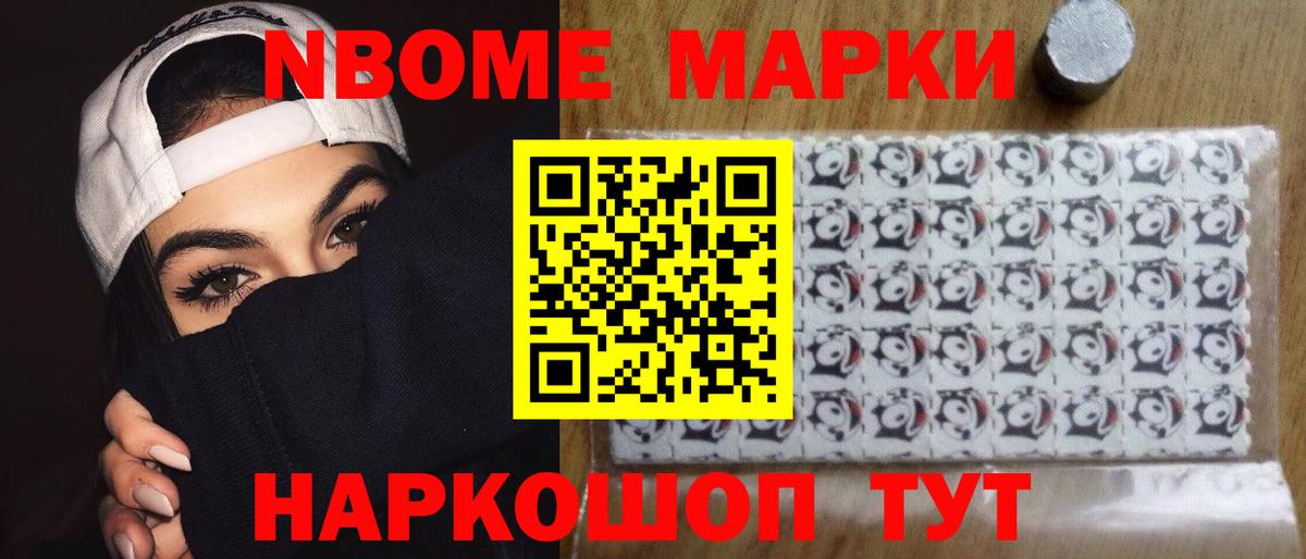 ЛСД экстази ecstasy  Лсд 25 экстази кислота  Вход с VPN  Кизляр 